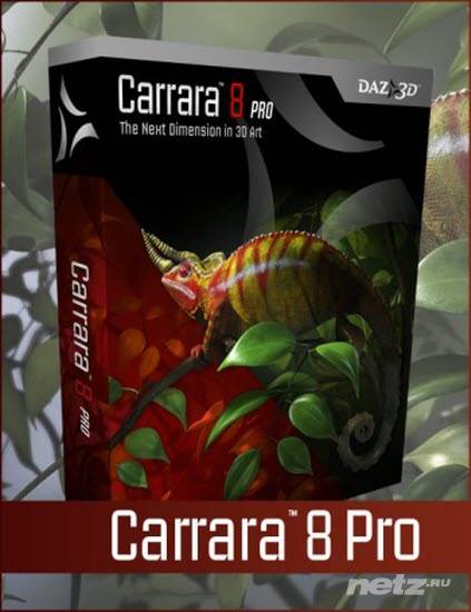Carrara 8 Pro