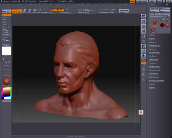 Описание: Zbrush - программа для трёхмерного моделирования, созданная компа